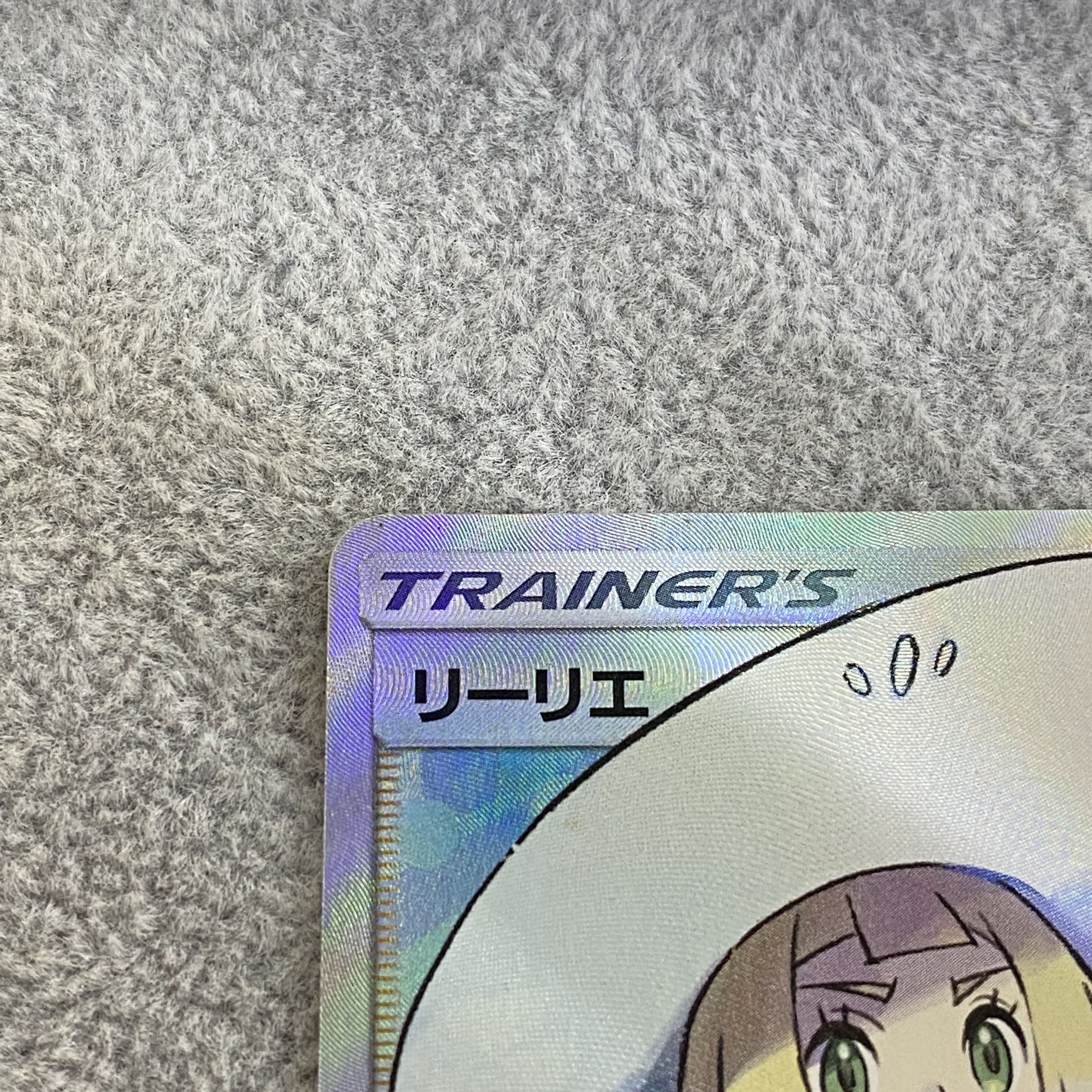 Lillie SR Hat Lillie SR 066/060