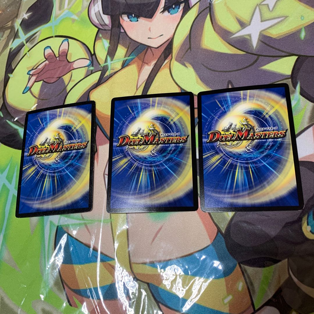 Belladonna the Darkness Demon Fairy 9/18