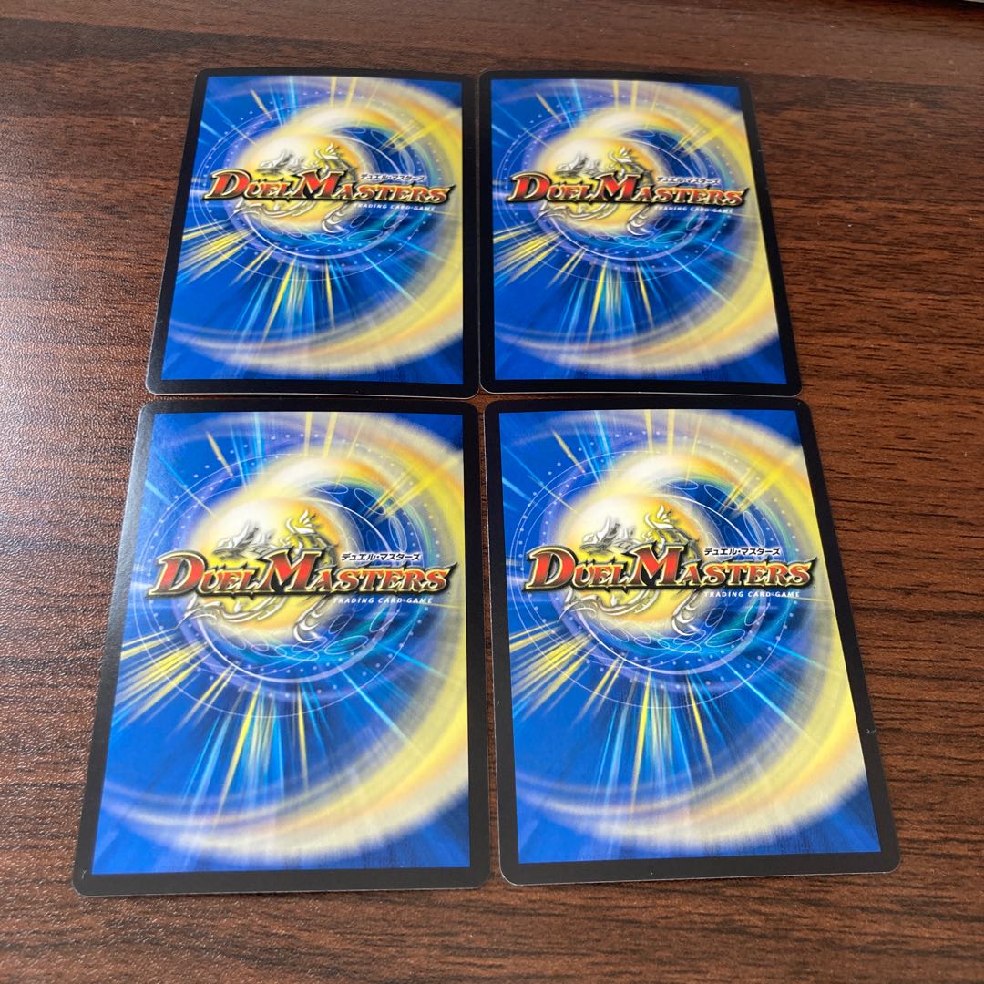 Necromancer Death March U 79/100