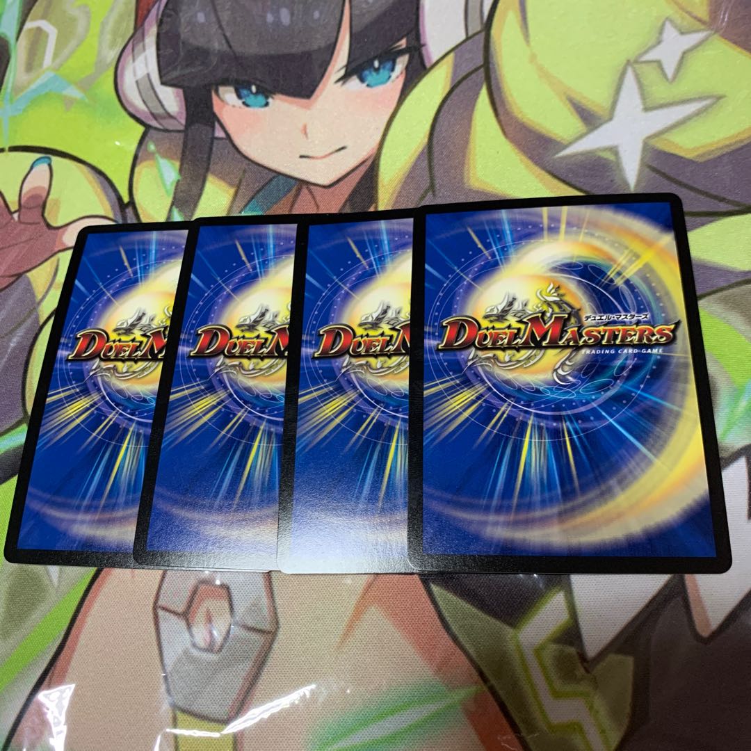 Dai Manji Crime de Laganzak, Manji SE M3(Secret)/M3