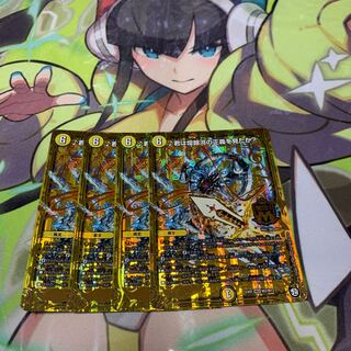 君は煌銀河の正義を見たか? MSS M2/M12