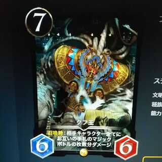 クフ王 1枚