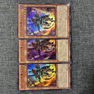 デスピアの導化アルベル スーパーレア JP006