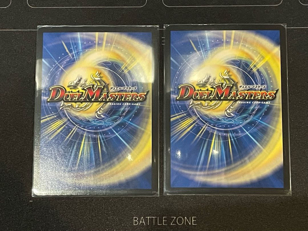 Tobi Bianca Tsubasa "Kyokutsukaze" (20th Rare Spec.) U-foil 15A/20