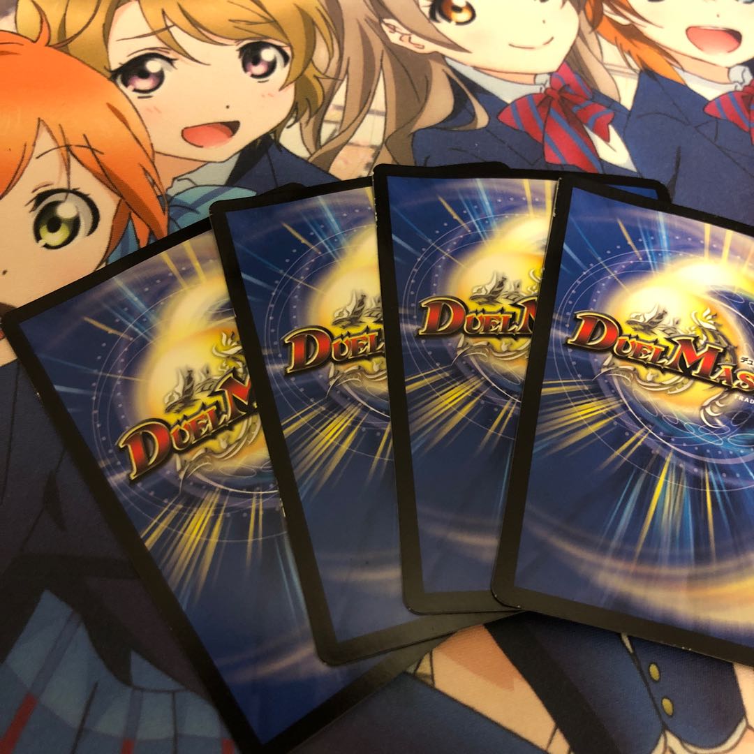 Light of the Nazo, Liliang SR S3/S10