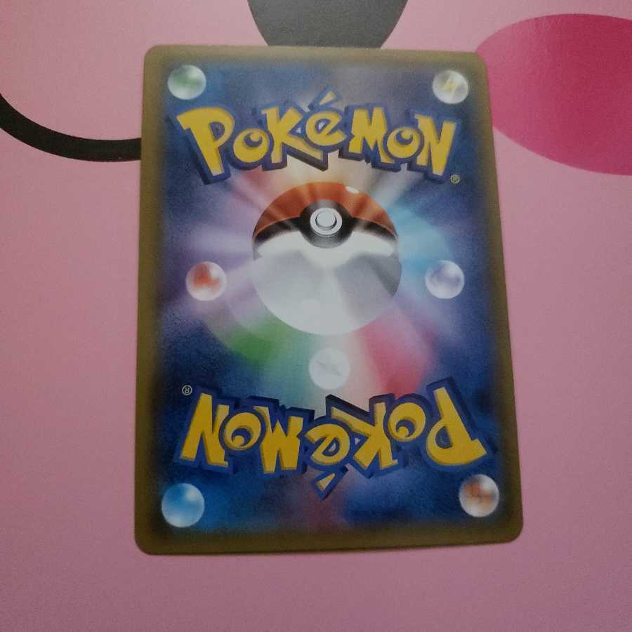 ニンフィアGX RR SM1+