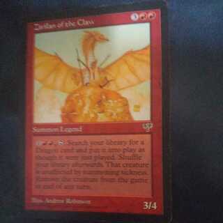 Zirilan of the Claw has scratches.