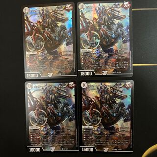 Jolly the Johnny Final