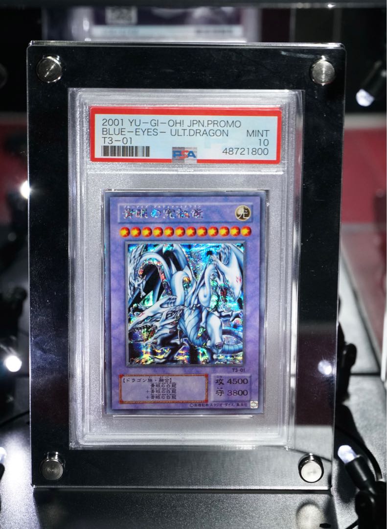 Black acrylic frame for PSA appraisal case [UV cut 97%].