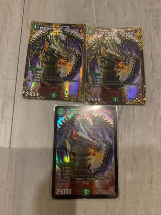 Kaioidou Seventh Movement Juranel (Ultra Golden Card Spec.) SR G3/G5