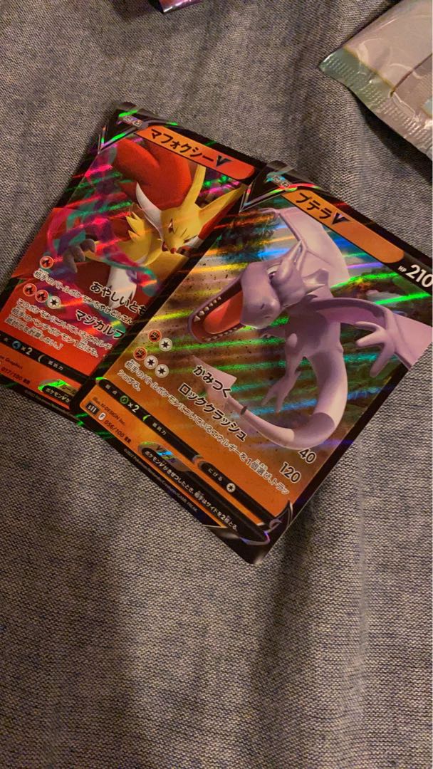 ZamazentaVSTAR and more