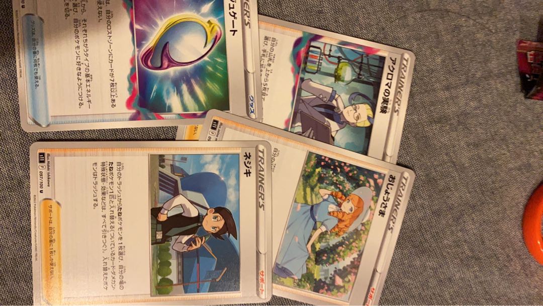 ZamazentaVSTAR and more