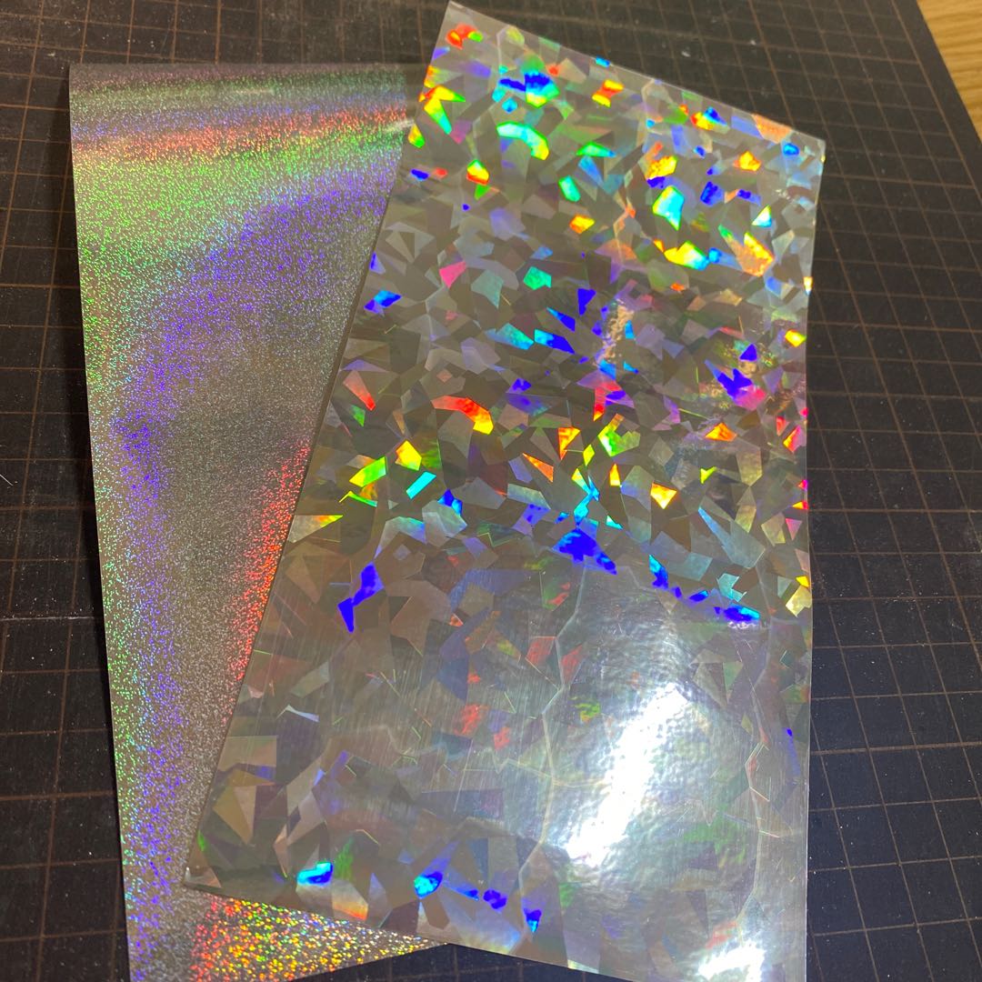 Hologram seal No. 7 No. 5 set 1枚