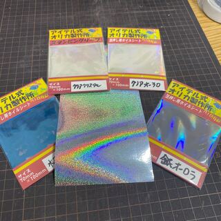 かがみもち軍曹様 1枚