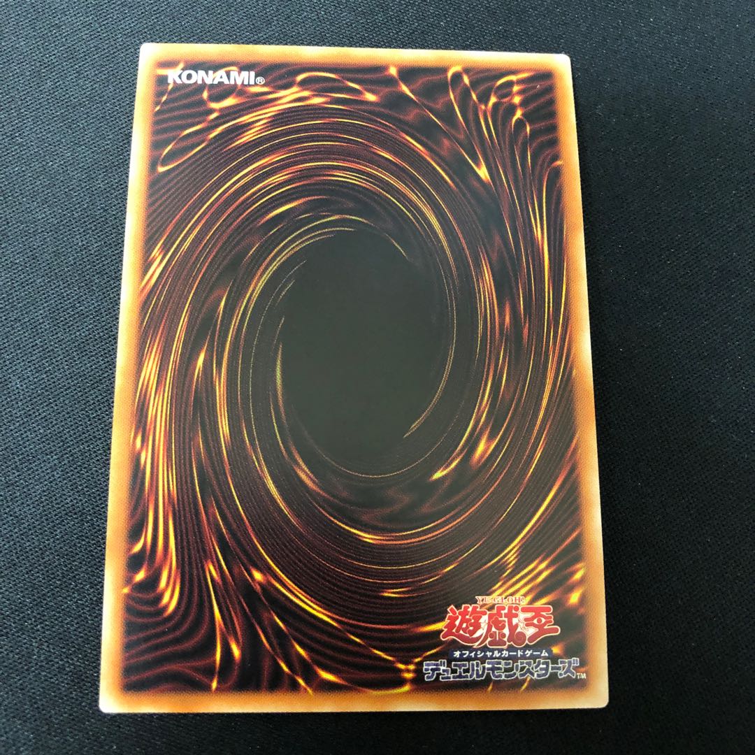 六花絢爛 スーパーレア JP023