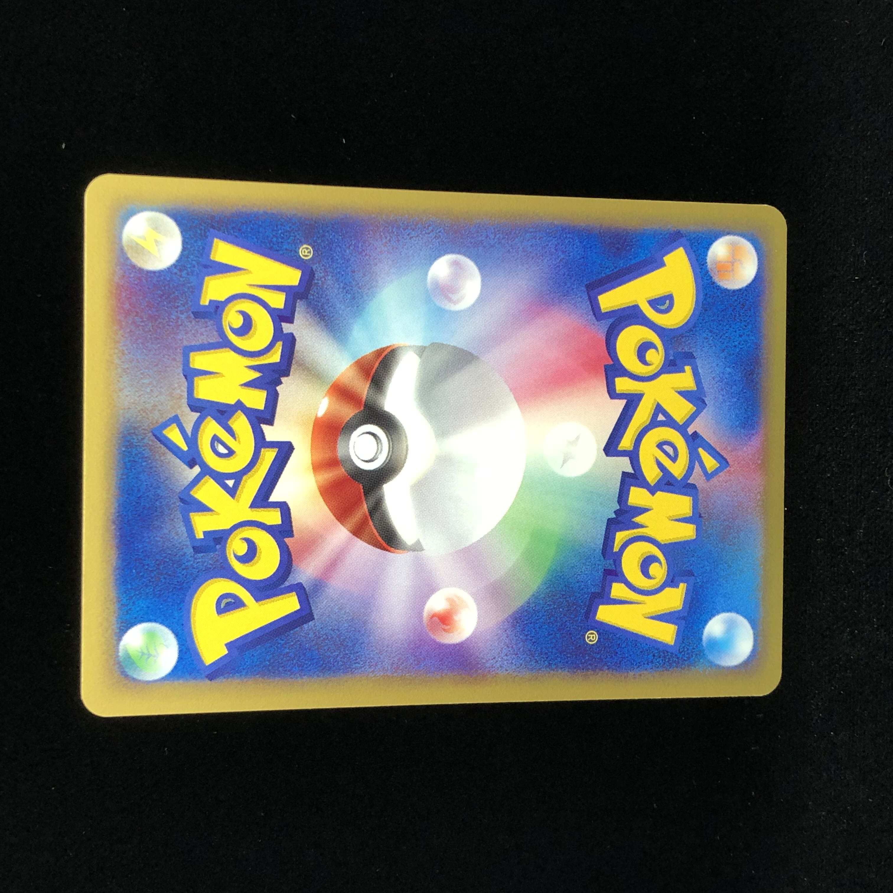 Pokémon Card e Togetic Vol. 2 1st Edition #61