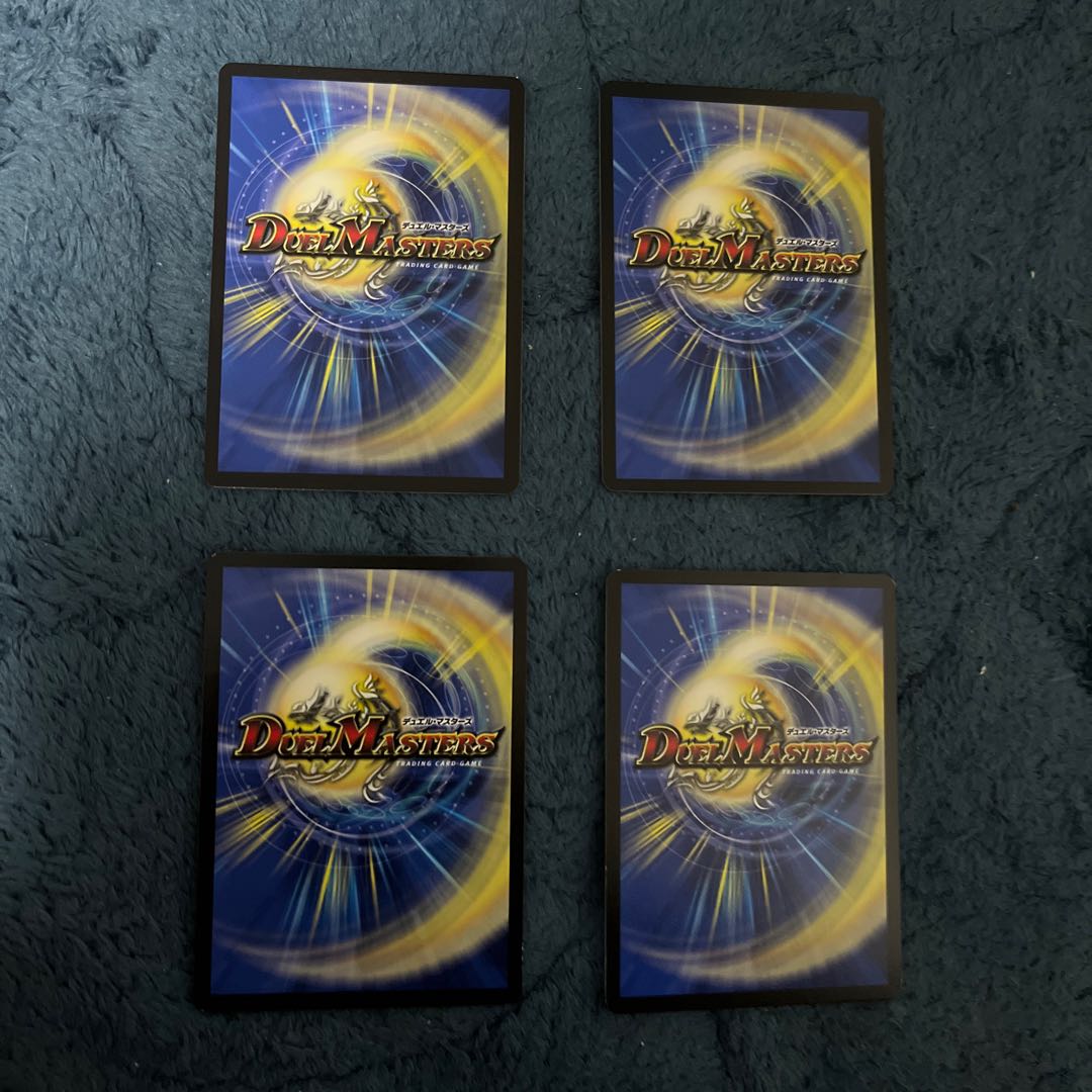 伊達人形ナスロスチャ 37/98