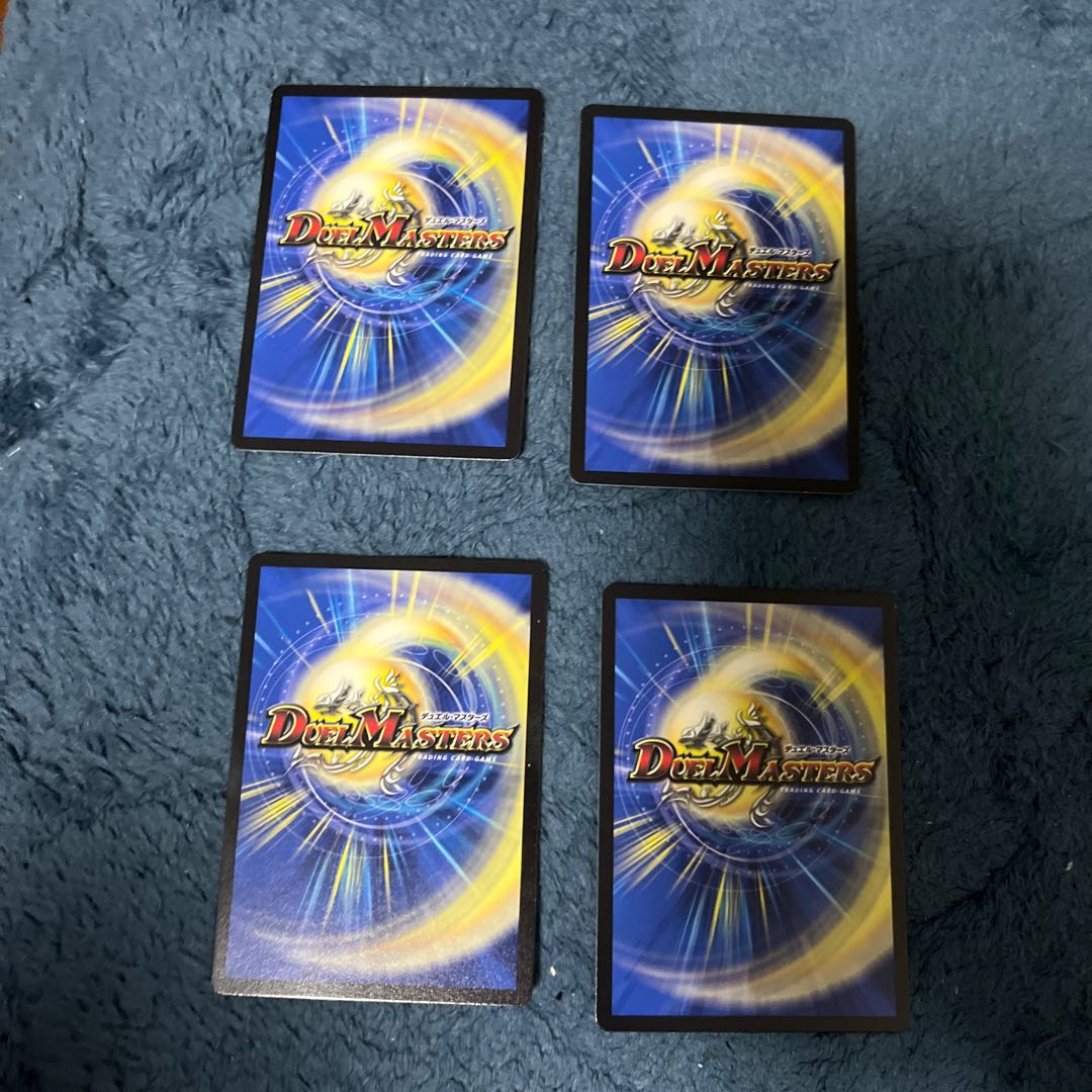 伊達人形ナスロスチャ 37/98