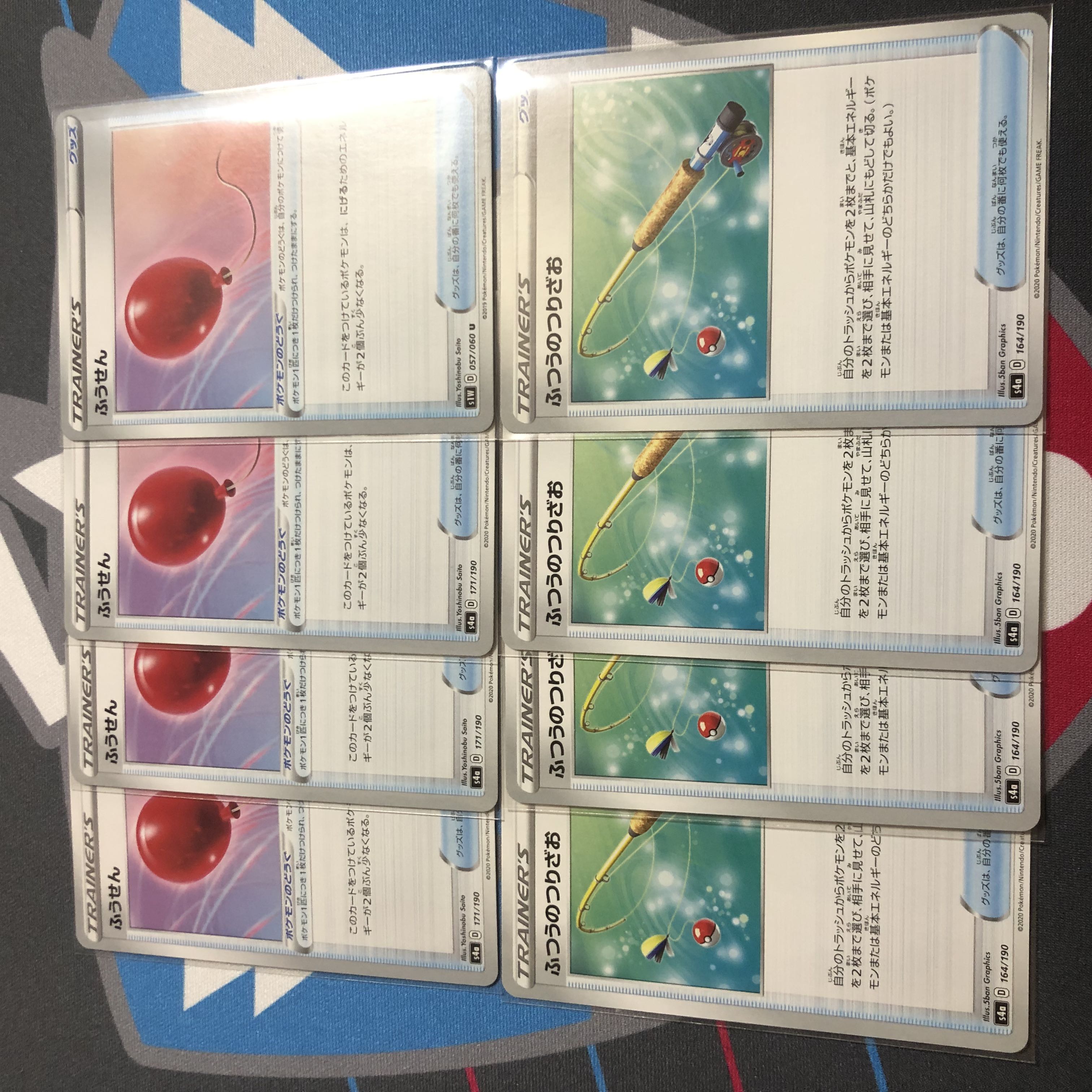 For the exclusive use of Hekeheke