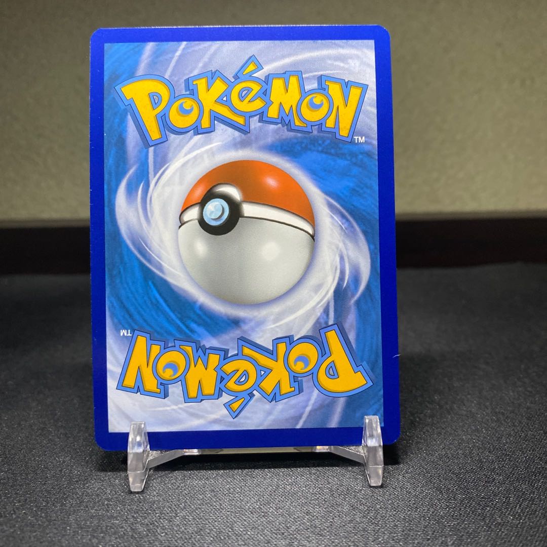 ピカチュウ　ポケモン25周年プロモ　英語版