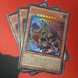 serion's irregular ultra rare jp009