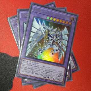 E・HERO シャイニング・ネオス・ウィングマン ウルトラレア jp041