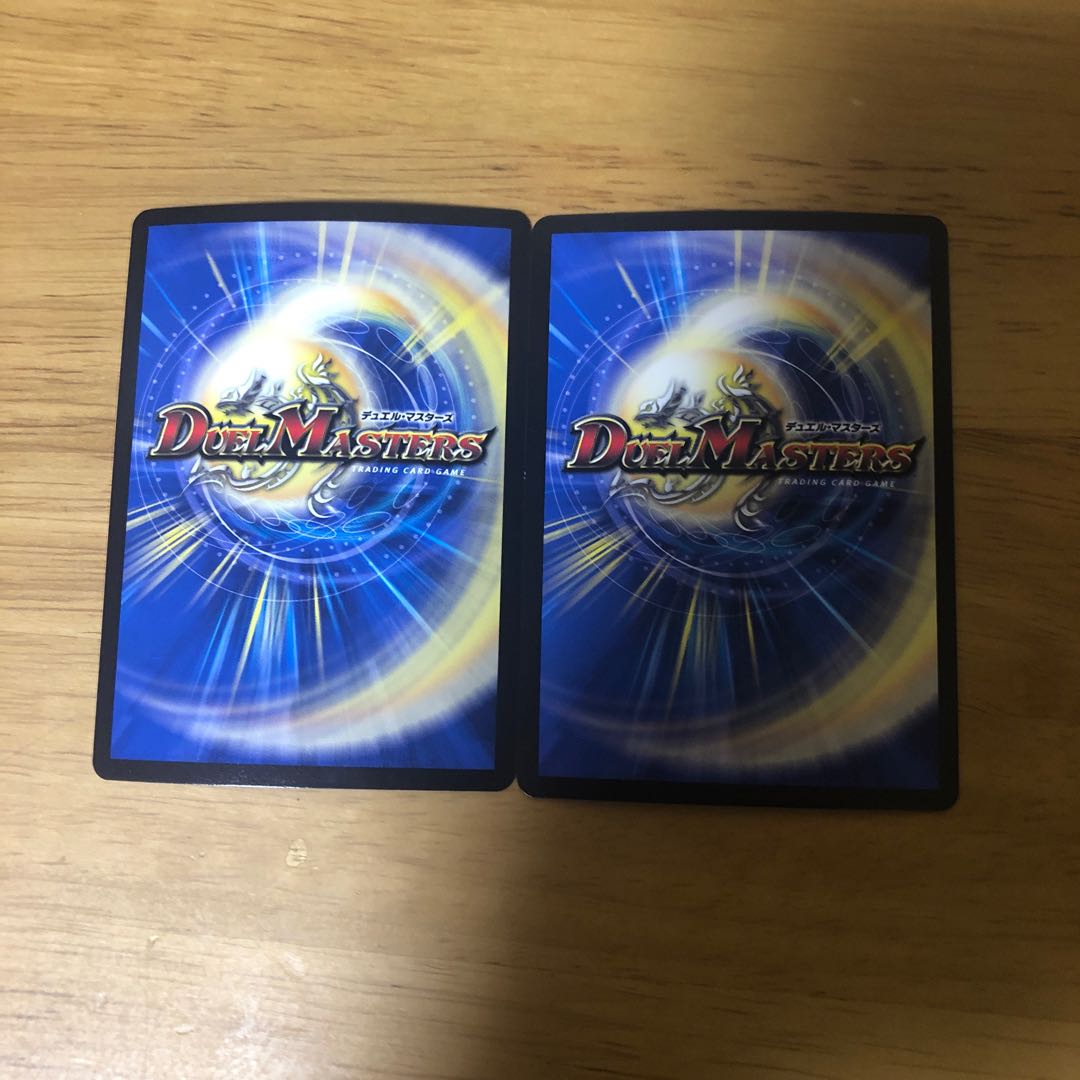 2 lowest price] SSS class natural disaster Dead Damned 2/18