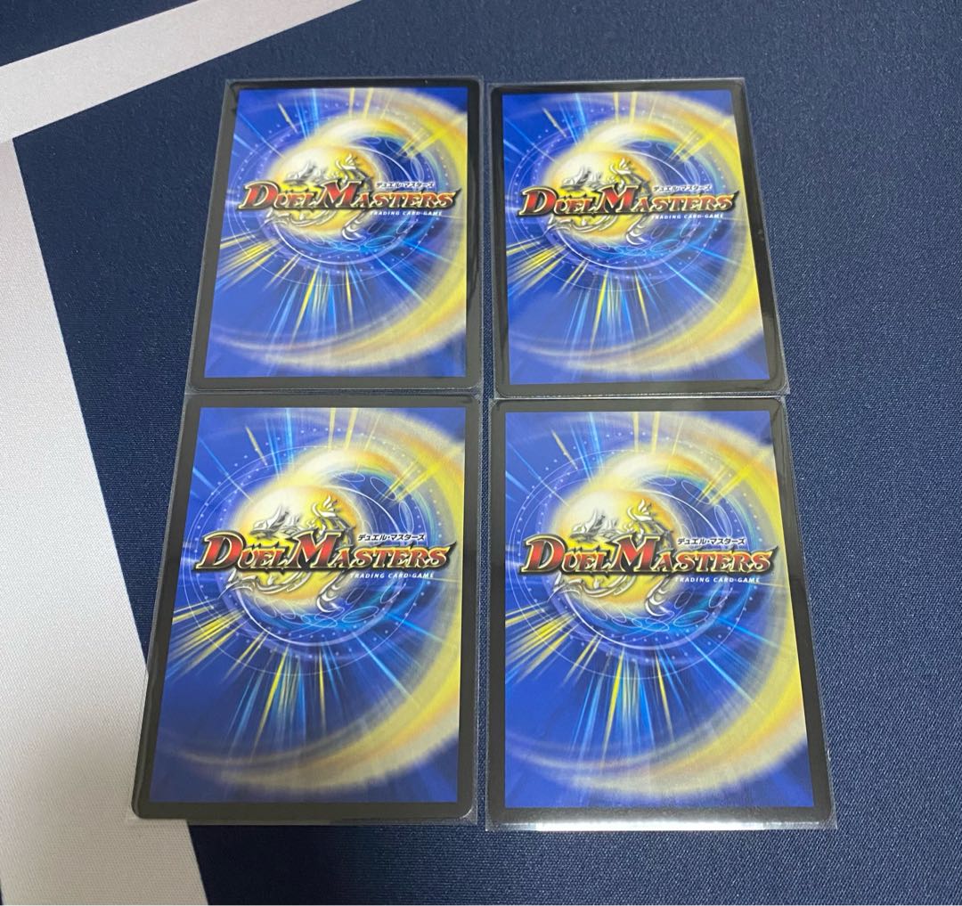 Final Price Drop] Roaring Restructer Revolution Red Gila Xorn (20th Silver Treasure) SR TR6/TR10