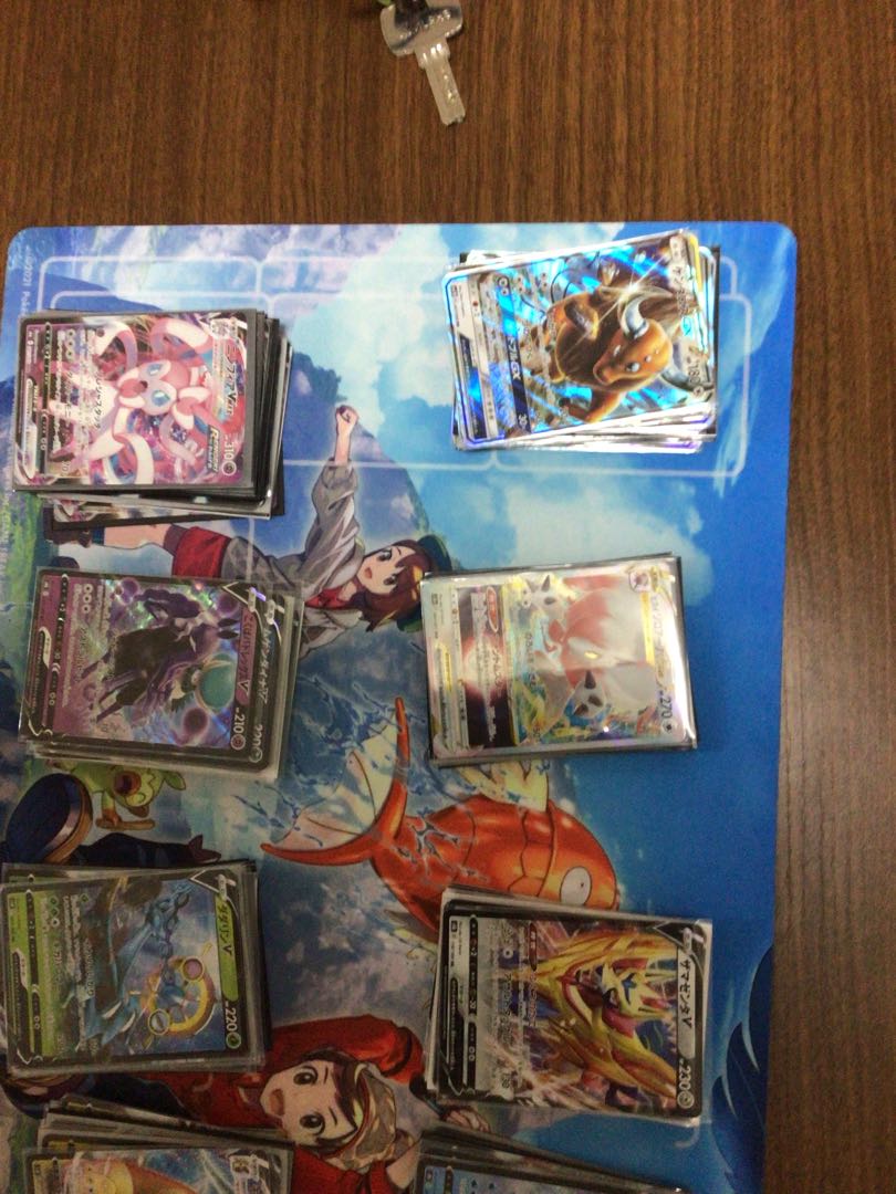 Cheap bulk sale of RR or more