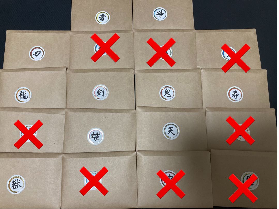 ゲリラ割2口分【即購入可】エリアぶち抜きオリパ【magi公認】 1枚