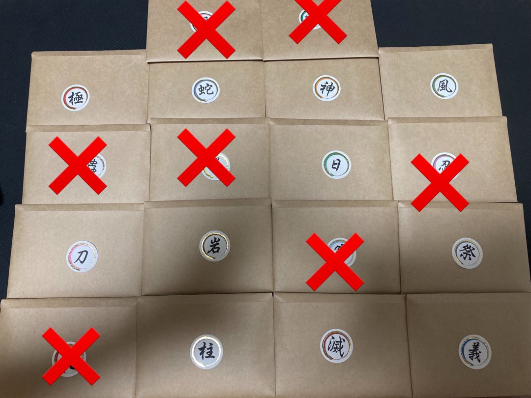 ゲリラ割2口分【即購入可】エリアぶち抜きオリパ【magi公認】 1枚