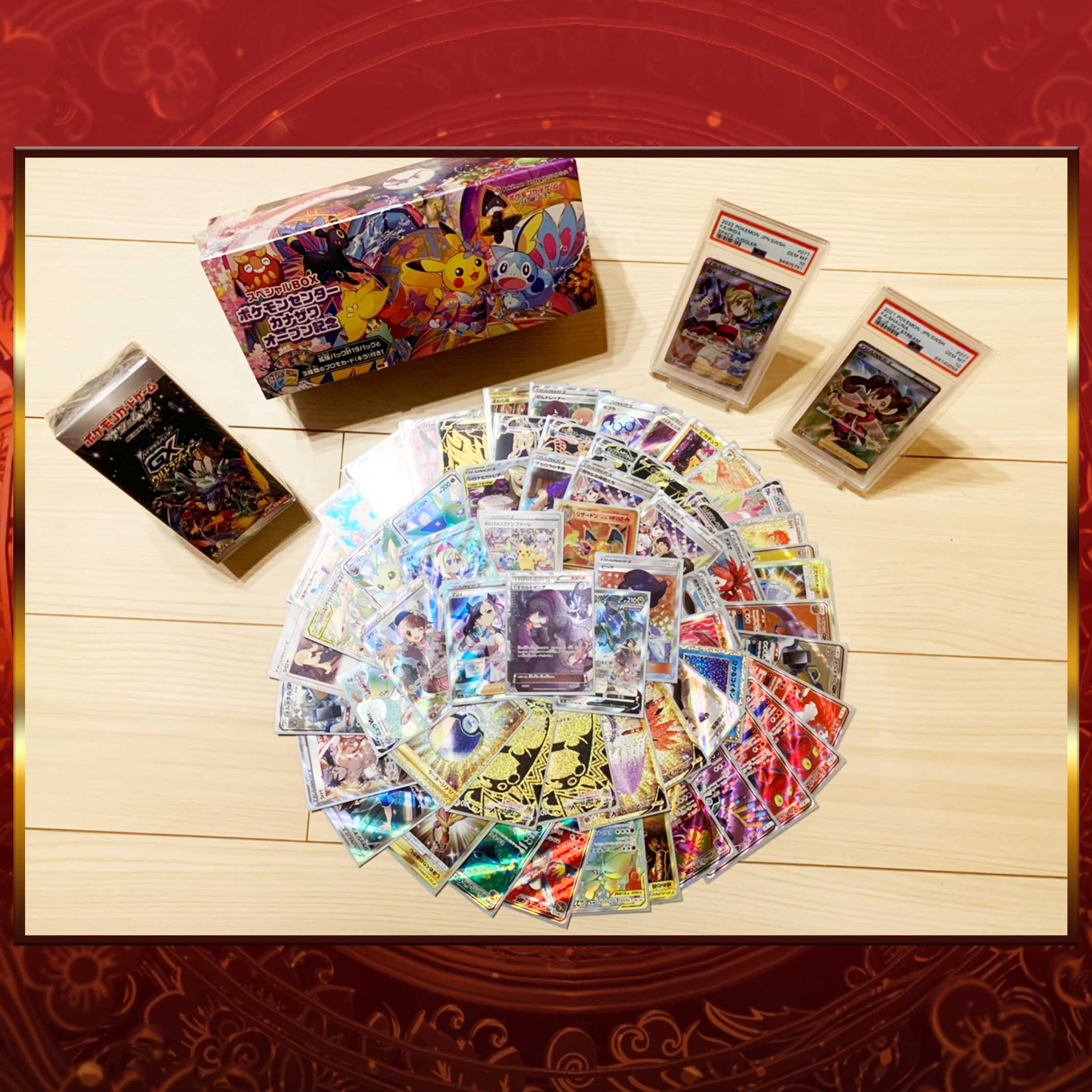 1682337241 Exclusive use for extreme Oripa (for purchase of 5 units)