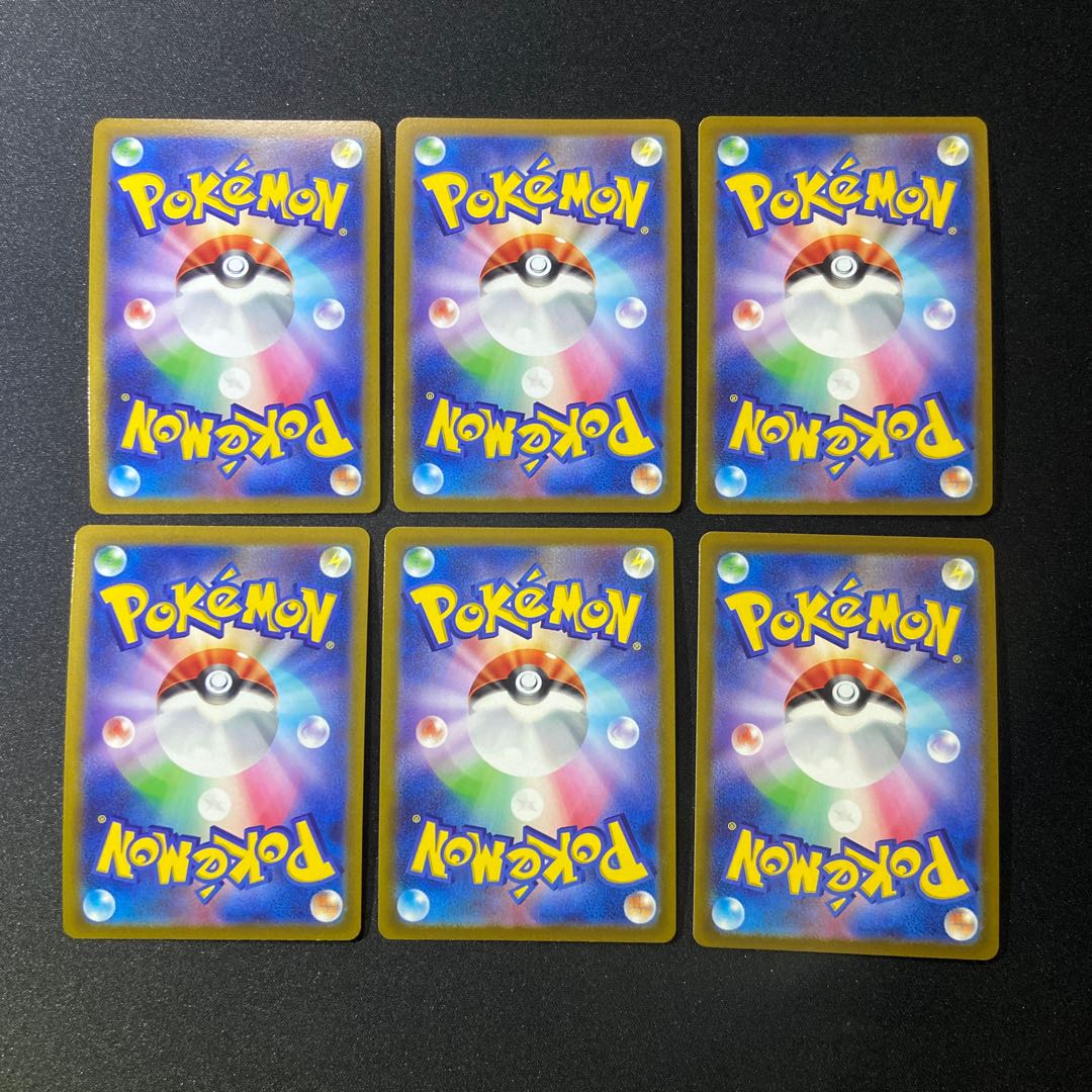 ZamazentaVSTAR, ZamazentaV x 3 sets