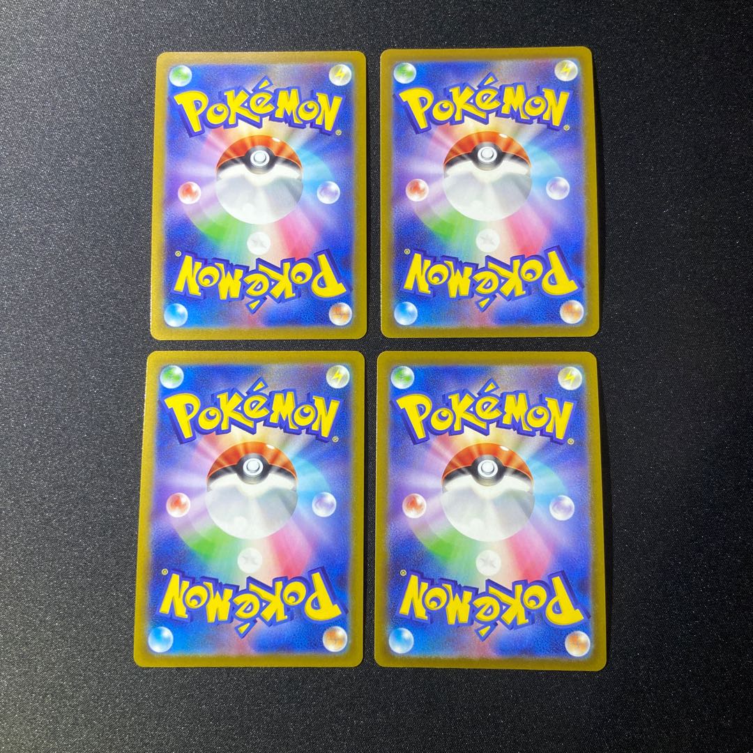 ZacianVSTAR, ZacianV x 2 sets