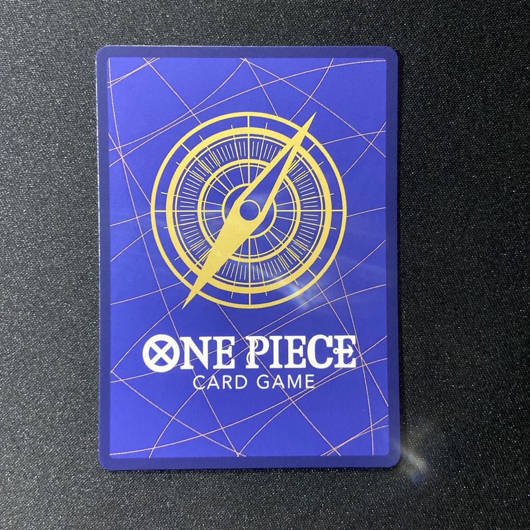 Eustace-Kid SR Eustace-Kid OP01-051