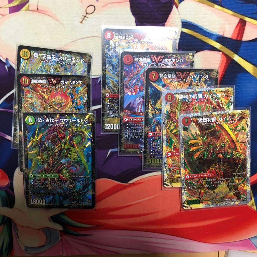 モルトnext用パーツセット