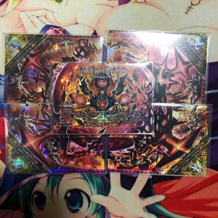 モルトnext用パーツセット