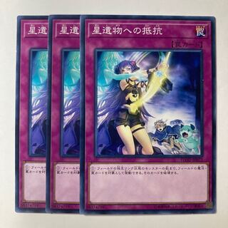 World Legacy Struggle ☆8767