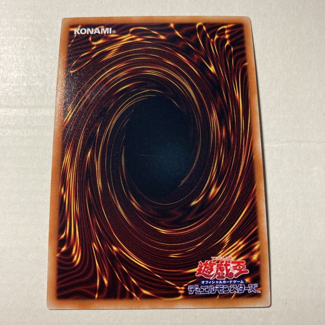 Melomelody the Brass Djinn