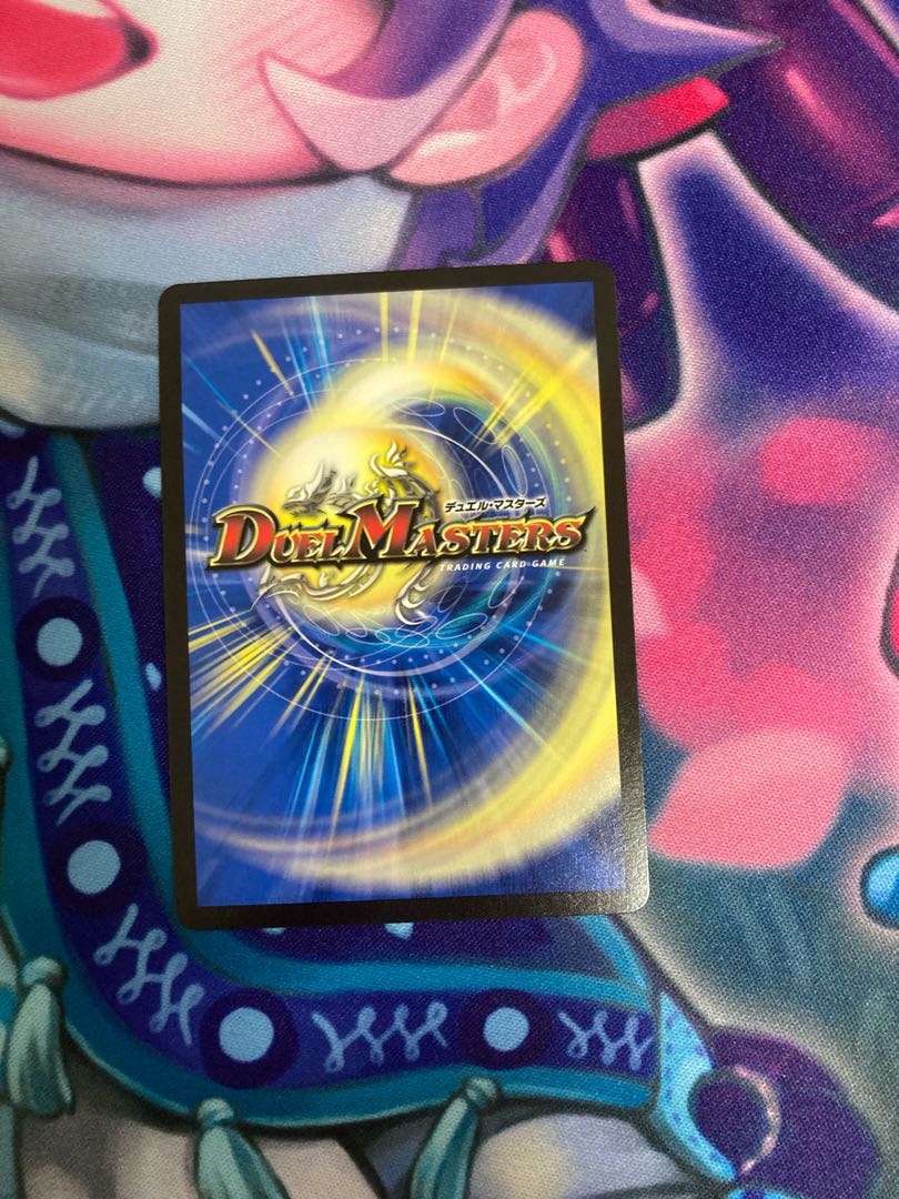 The Decision of Twinstrike and Twinstrike VR 7/102