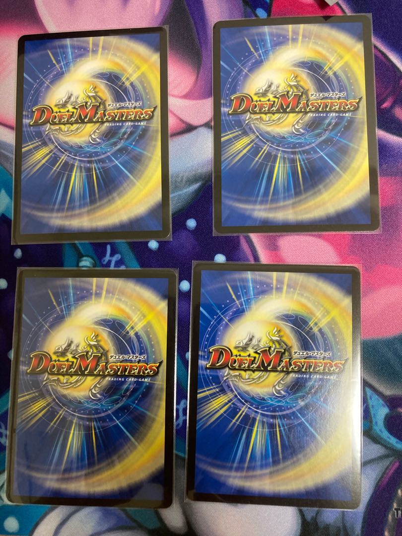 「貪」の鬼 バクロ法師 VR 9/95