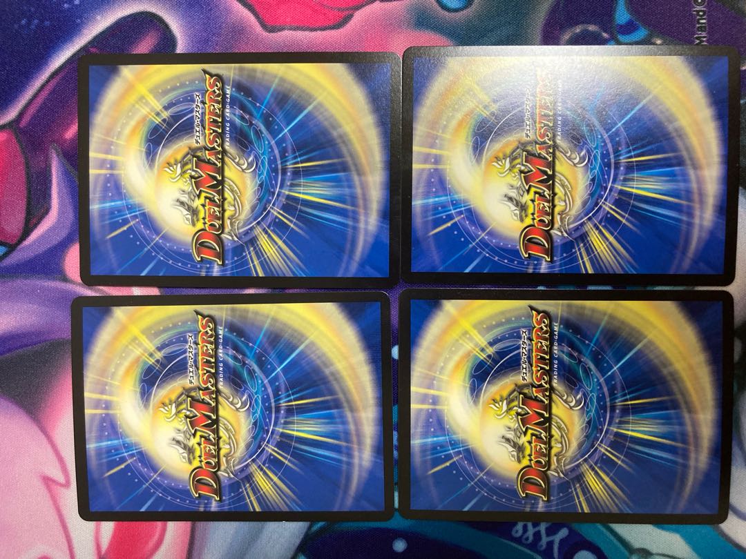 Forbidden Roaring Speed Red XornX SR 27/100