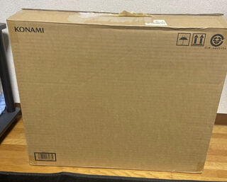 Brand New Unopened Yu-Gi-Oh OCG Duel Monsters 25th ANNIVERSARY ULTIMATE KAIBA SET Umi Horse Set