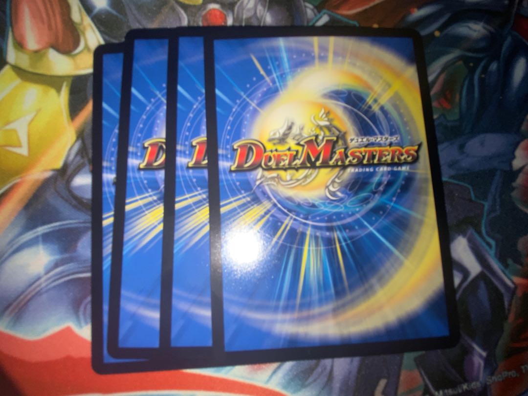 Psychic person of arboreal food R 19/110