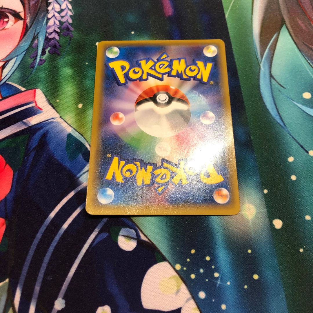 Armored Mewtwo PROMO 365/SM-P