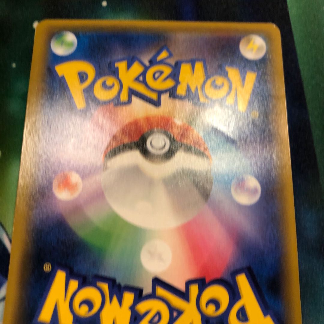 Armored Mewtwo PROMO 365/SM-P