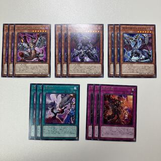 ビーステッド デッキパーツの通販 ピロフ_即購入可（1935826563） | magi