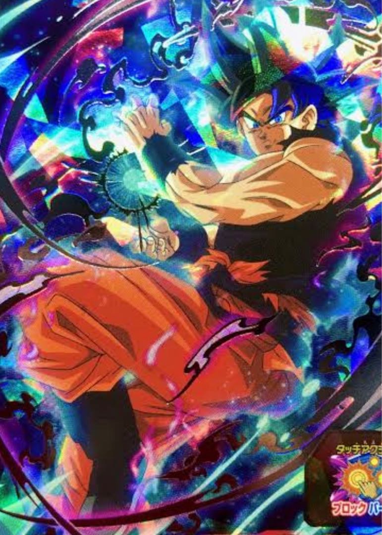 Exclusive for Mr. Kero 1枚