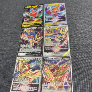 Zacian&Zamazenta&Rotom VSTAR Special Pack Comp.