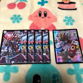 Jojo Jokers U-foil P20/Y16 Zero Backstage Niyari Get C-foil P115/Y16